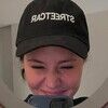 erinschultee